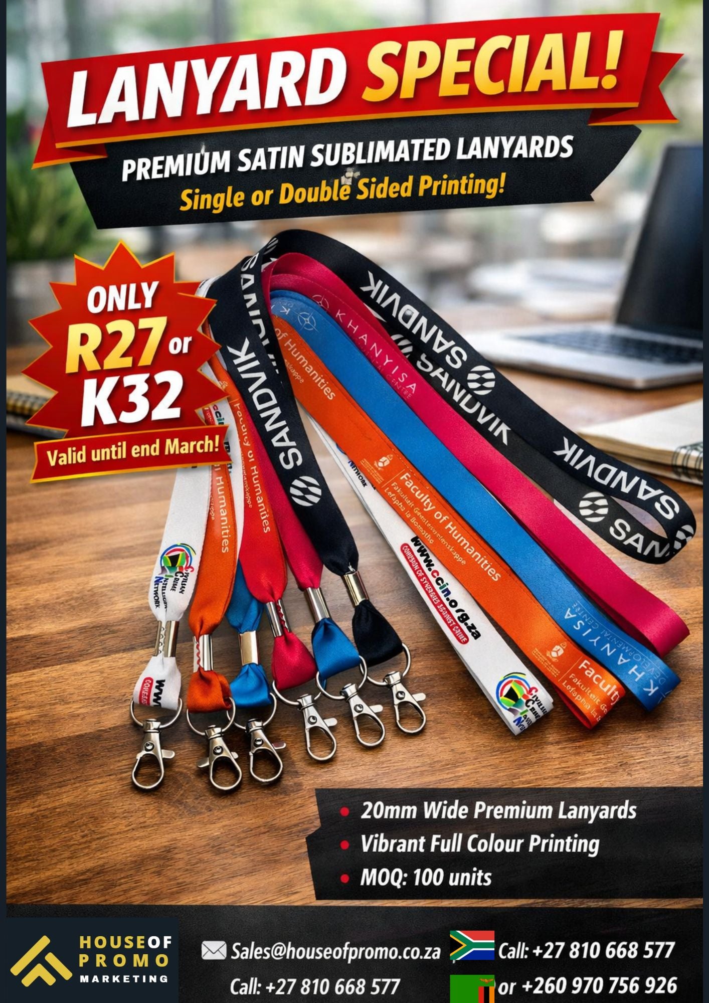 Lanyards